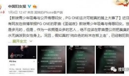 黑料索引 娱乐简短新闻,娱乐圈最新简讯速览